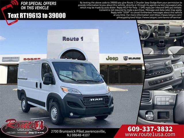 2026 RAM ProMaster