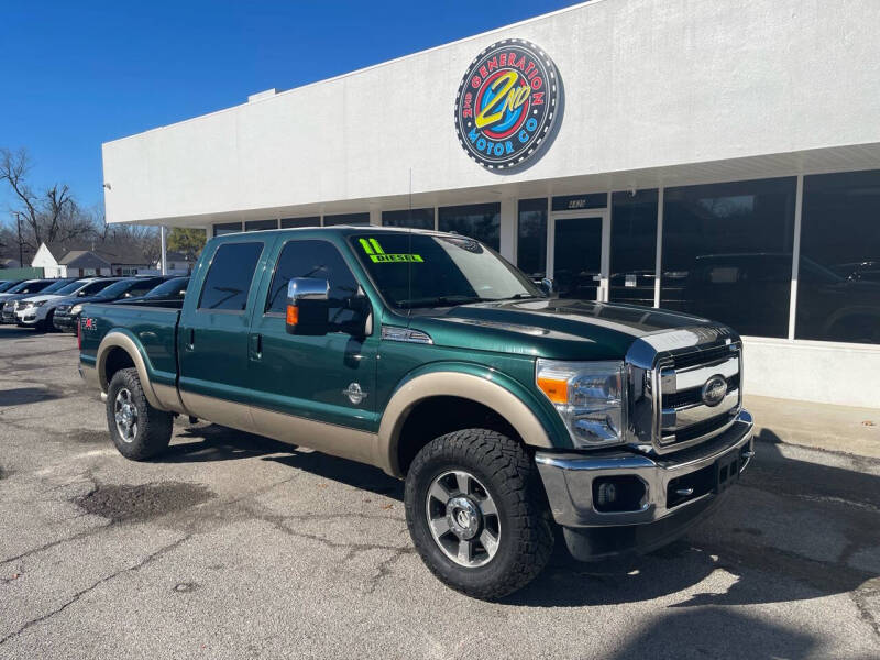 2011 Ford F-250 Super Duty for sale at 2nd Generation Motor Company in Tulsa OK