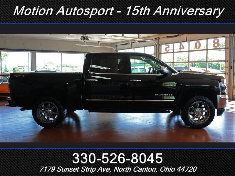 2017 Chevrolet Silverado 1500