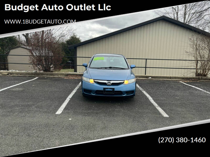 2009 Honda Civic LX