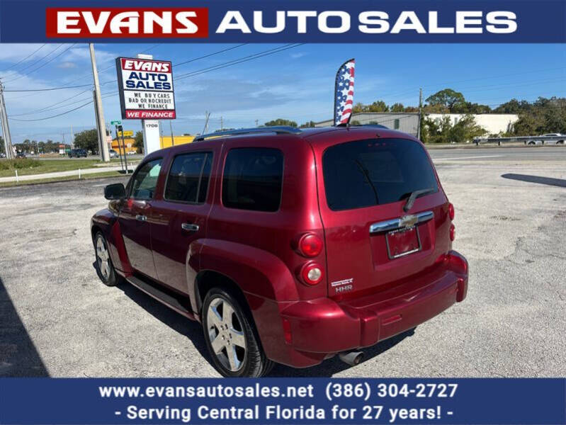 2008 Chevrolet HHR LT