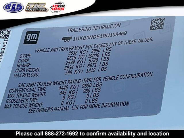 2024 GMC HUMMER EV 2X