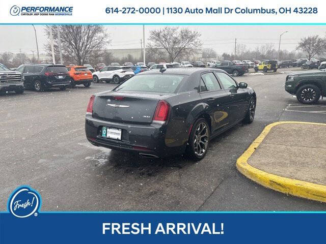 2018 Chrysler 300 Touring