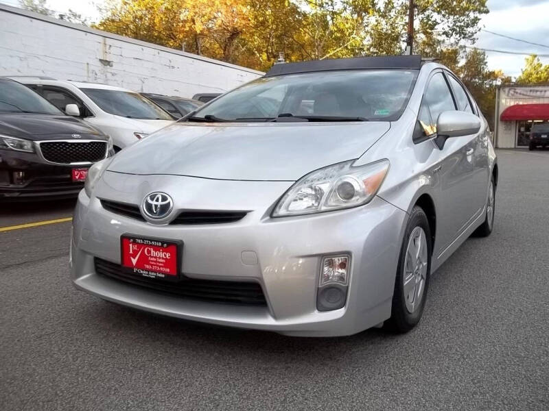 2010 Toyota Prius IV