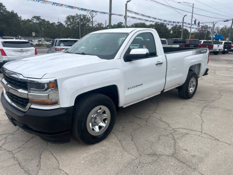 2017 Chevrolet Silverado 1500