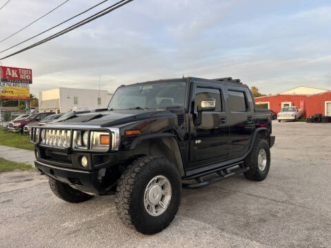 2006 HUMMER H2 SUT
