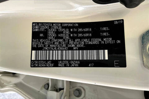 2020 Toyota Land Cruiser