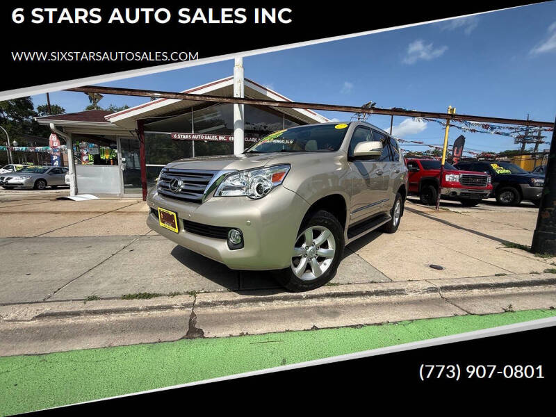 2012 Lexus GX 460