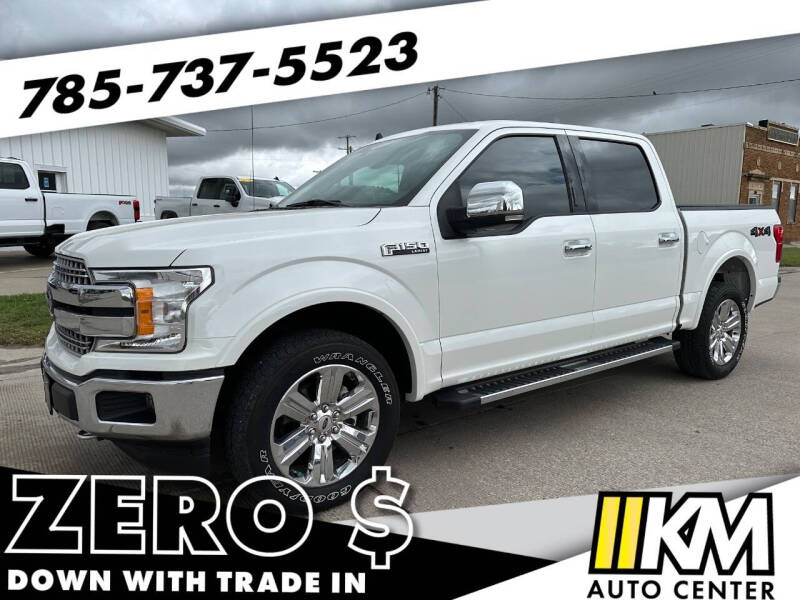2020 Ford F-150 Lariat