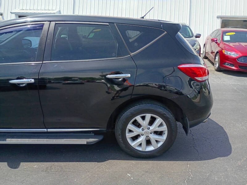 2012 Nissan Murano S