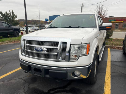 2010 Ford F-150 for sale at AutoMax in West Hartford CT