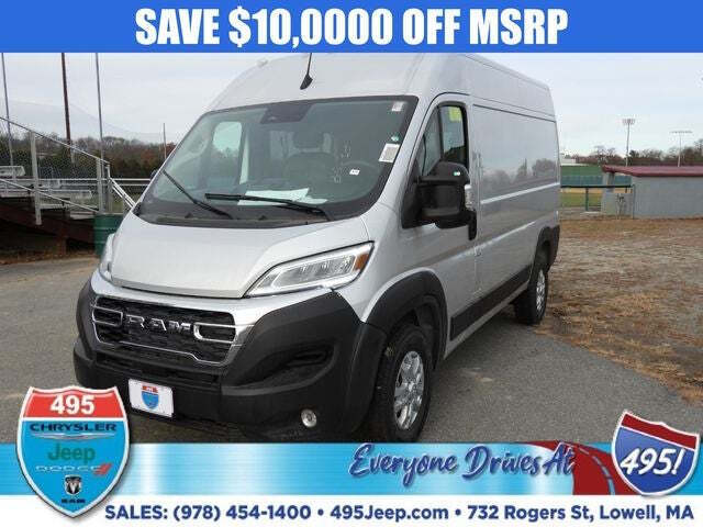 2026 RAM ProMaster