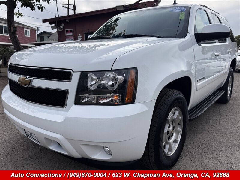 2007 Chevrolet Tahoe LT