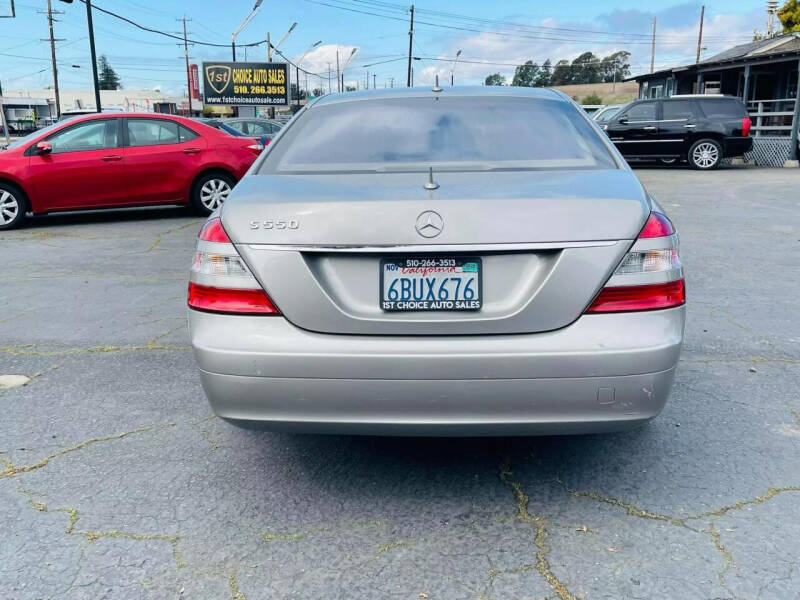 2007 Mercedes-Benz S-Class S 550