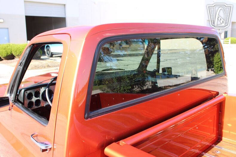1985 GMC C/K 1500 Series