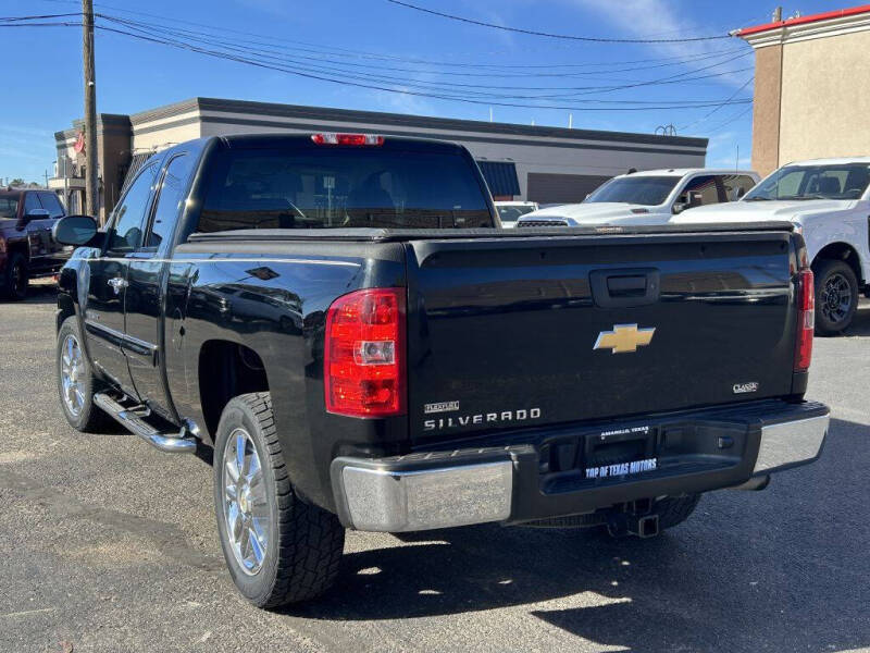 2012 Chevrolet Silverado 1500