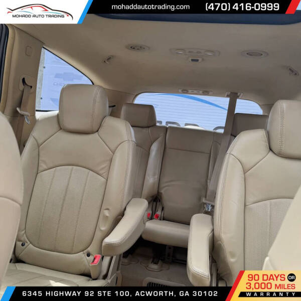 2008 Buick Enclave CXL