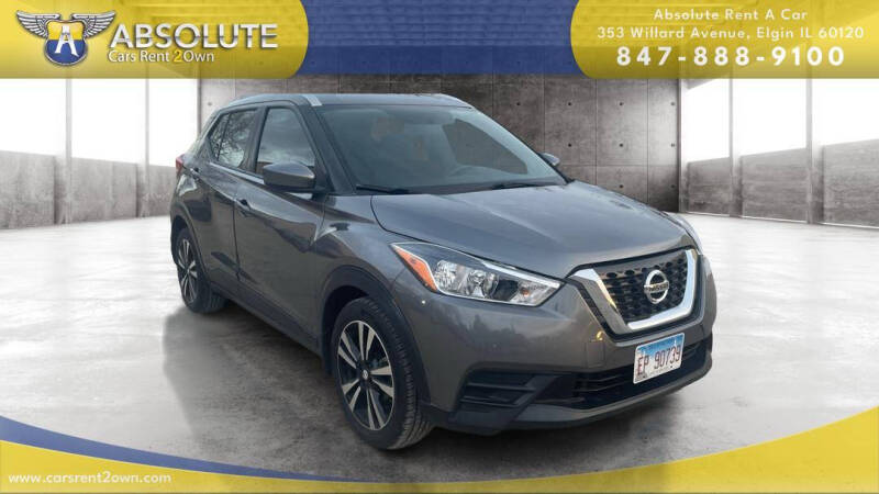 2018 Nissan Kicks SV