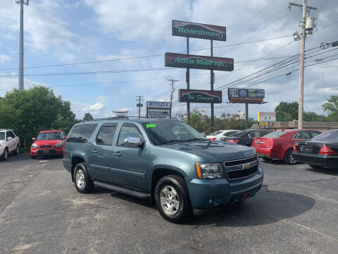 2009 Chevrolet Suburban for sale at Boardman Auto Mall in Boardman OH