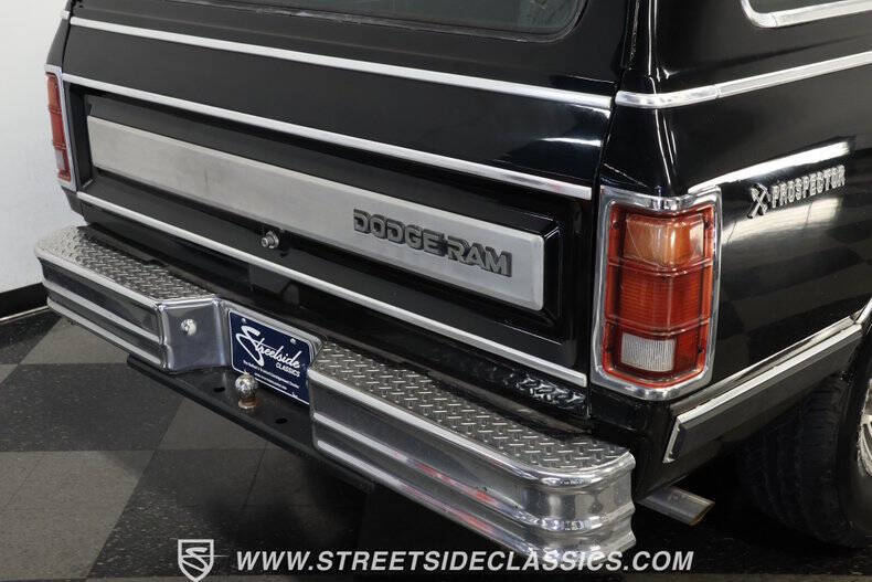 1986 Dodge Ramcharger 150