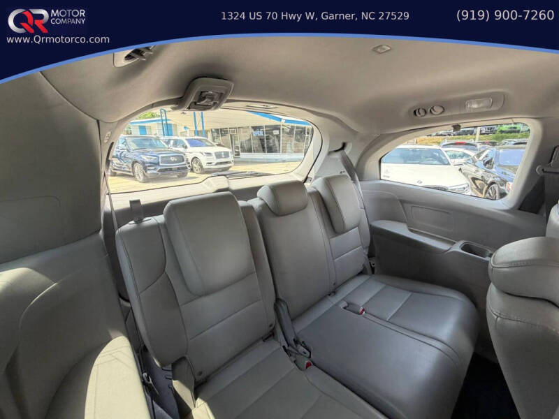 2017 Honda Odyssey
