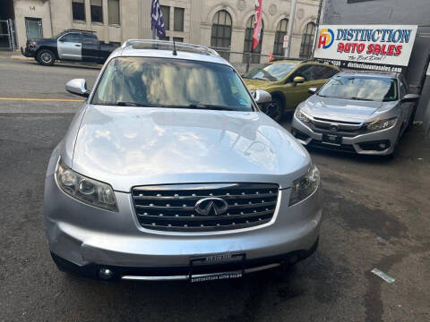 2007 Infiniti FX45