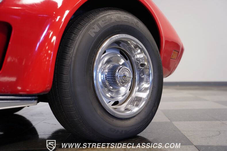 1973 Chevrolet Corvette