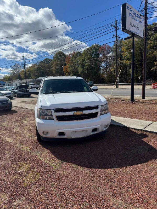 2012 Chevrolet Tahoe LS