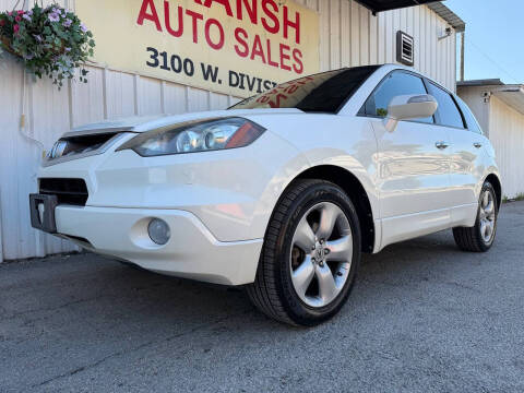 2007 Acura RDX SH-AWD w/Tech