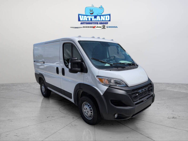 2025 RAM ProMaster