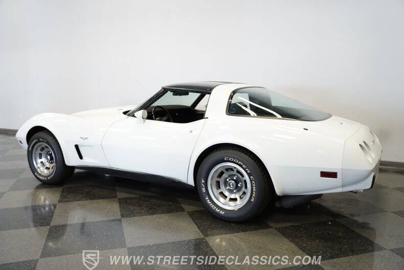 1979 Chevrolet Corvette