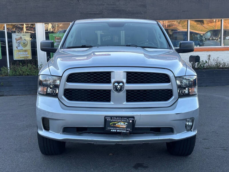 2017 RAM Ram 1500 Pickup Express photo 4