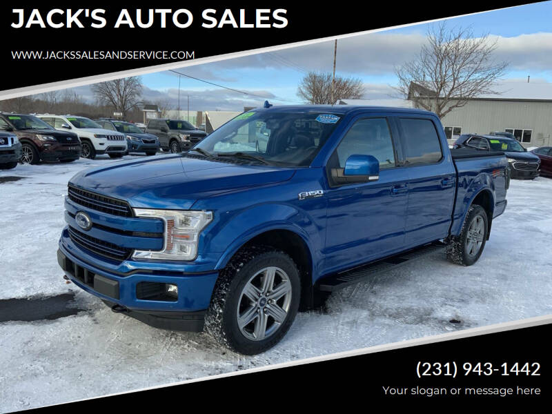 2018 Ford F-150 Lariat