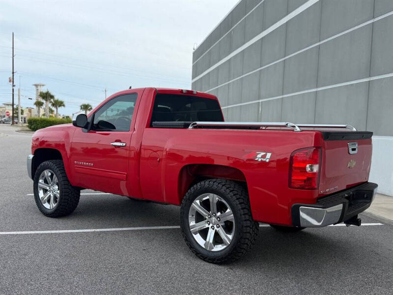2013 Chevrolet Silverado 1500