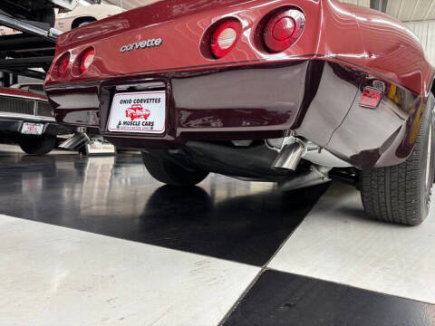 1981 Chevrolet Corvette