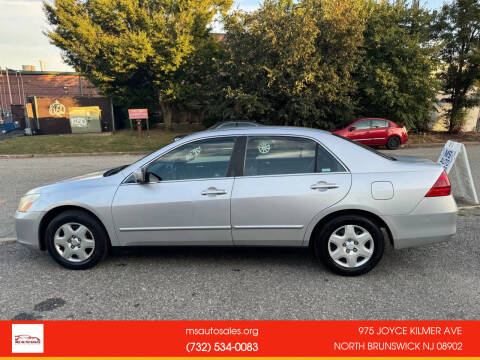 2006 Honda Accord LX