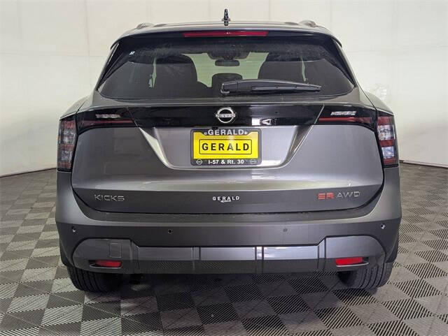 2026 Nissan Kicks SR