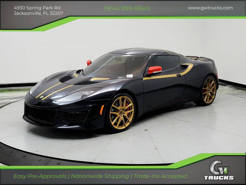 Black 2017 Lotus Evora 400 Base 2dr Coupe 1
