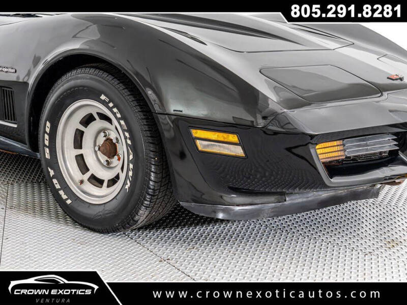 1982 Chevrolet Corvette