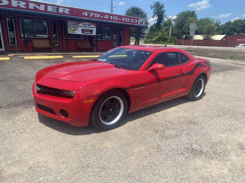 2013 Chevrolet Camaro LS