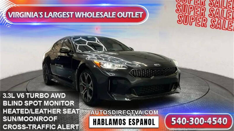 2021 Kia Stinger GT1's photo