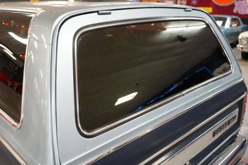 1987 Dodge Ramcharger 150