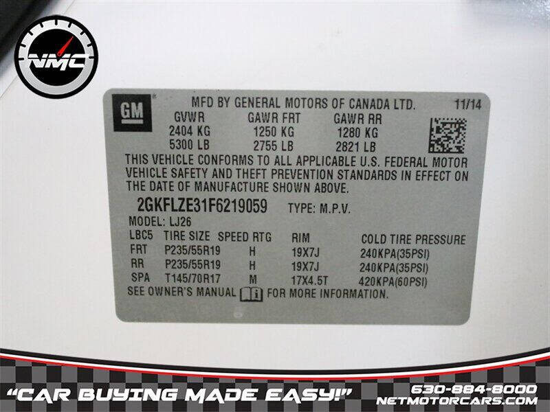 2015 GMC Terrain Denali