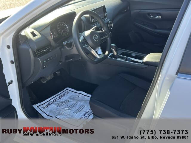 2020 Nissan Sentra S