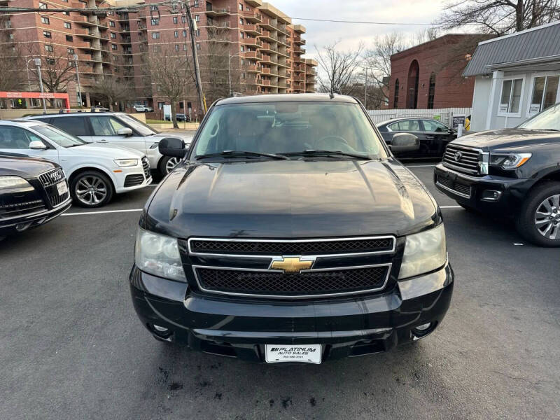 2007 Chevrolet Tahoe