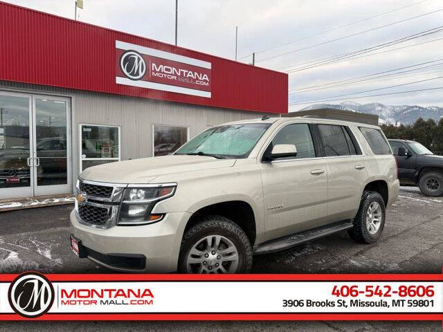 2015 Chevrolet Tahoe LT