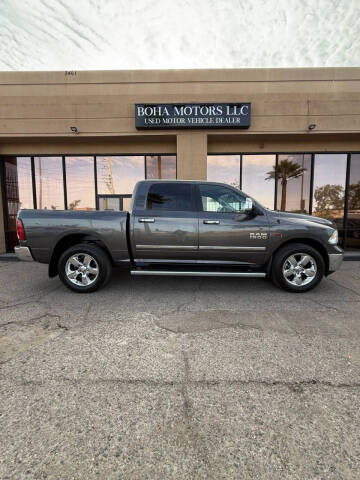 2015 RAM 1500