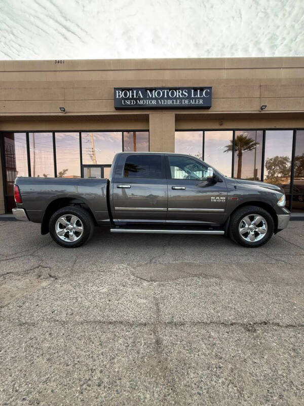 2015 RAM 1500