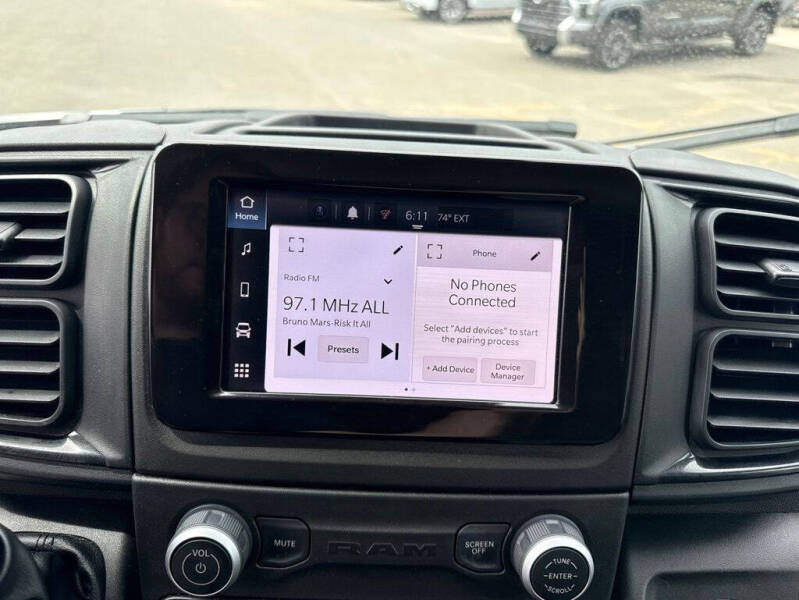 2026 RAM ProMaster
