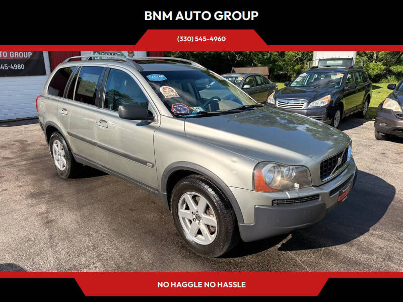 2006 Volvo XC90 2.5T
